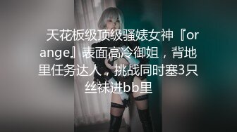 后入老婆的白皙美臀