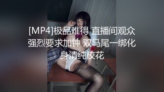 跟女同事出差吃完饭就在酒店搞在了一起了