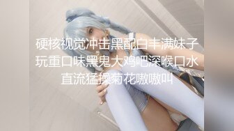 萝莉美眉 可以无套 但不能内射 撅着白嫩小屁屁被狂怼 拔长枪射了一屁屁