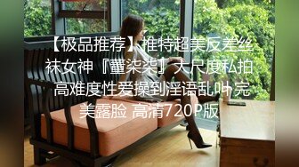 [MP4]STP25384 邻家模特高挑妹妹，被纹身大哥无套操逼，女上位下下到底，后入猛烈打桩舒服，精液射一嘴 VIP2209