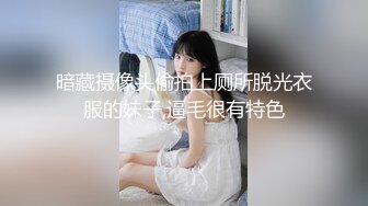 CB站 超极品美女JennyJoice直播大合集【231V】  (210)