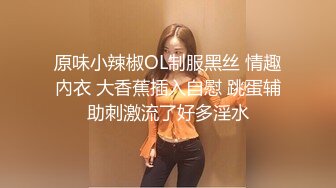 70后美妈妈 ·不惧时光优雅到老~ 今天妈妈的打扮美么，一袭笔挺西装，被弟弟从后面肏，好坏，内射妈妈！