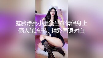 宜家女主角出新品尝先看 炮机肛交