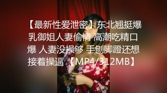 黑丝熟女漏逼少妇沙发上操太爽啦