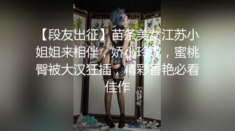 瑜伽女神夏霖各种大尺度特写 超肥嫩