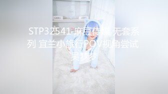 【小姨妈雪儿】合集，艳舞一绝一字马喷水【10v】 (1)