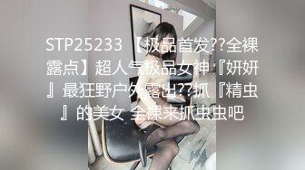 [MP4/ 539M] 眼镜小美女露脸群P好几哥大哥，身材不错让三个大哥对着小嘴奶子和逼逼撸鸡巴