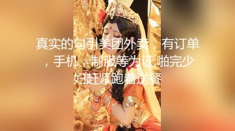 [MP4/ 459M]&nbsp;&nbsp;真实女神级别清纯大美女喝多了被下药视频流出