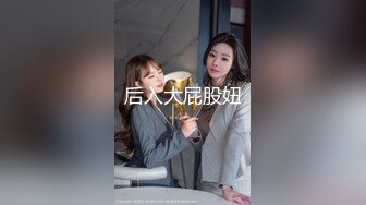 新流出酒店绿叶房偷拍声音甜美的嗲嗲女友被从早蹂躏到晚上