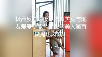 双马尾可爱妹子被小黄毛男友酒店乱干,几炮下来,小穴有点肿了