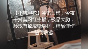 OnlyFan 欣儿刚成年