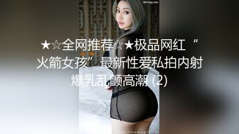 高颜值纹身大奶骚女肉感十足激情爆操搞得骚女瘫软