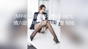 01年白嫩小炮友婚纱来袭，有没有想一起拍的