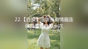 熟女人妻 好吃 穿着护士情趣装 挺着大肚子给我全身服务 口爆吐在吊毛上再吃