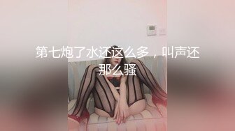 海_角大神英勇小钢P和大嫂的乱L史极品尤物大嫂被操得语无伦次叫爸_爸一滴不剩的吞下全部精液