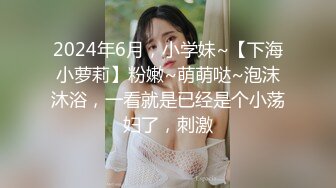 【逃亡】⭐马来西亚华人 绿帽夫妻 couple69⭐ 完整3年合集【123V】 (24)