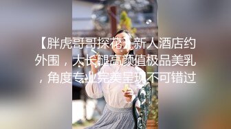 【AI换脸视频】邓福如 高超的手技让人欲罢不能[3合1]