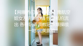 精品绝版收藏！推特舞蹈学院跳舞露脸纹身小姐姐【Sweet99】大尺度私拍，淫态百出，估计是被土豪包养了然后退推了 (2)