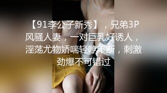 -火爆全网 ED Mosaic 某传媒公司幕后美乳女员工与5猛男疯狂做爱 (1)