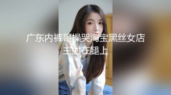 高颜质甜姐儿说行动支付付款就送深喉跟口爆