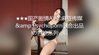 [MP4/ 752M] JK装一头金发眼镜妹！外表清纯被炮友狂草！蹲在地上深喉，骑乘位白嫩奶子直晃