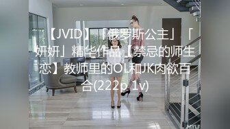 敏感度倍增的第一次4P的性经历18岁小美女无码母带流出