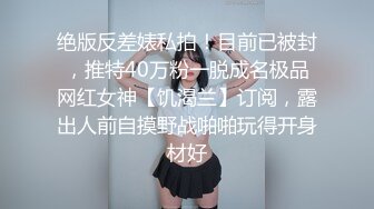 和老婆拍的持续发布中5