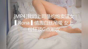 推特露脸可盐可甜极品女菩萨福利姬【姬苏妄】私拍合集，日常制服裸身淫荡展示紫薇，私处相当诱人苏妄言-粉红猫娘 (1)