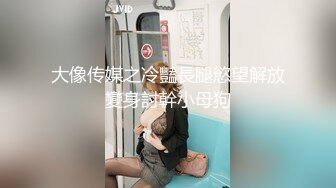 风情幽默搞笑女,长相清纯,梦想做配音演员,先上波才艺,配音懒洋洋再露出白虎茓