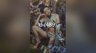 d (489)