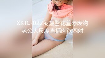 【AI换脸视频】鞠婧祎 多人群交痉挛性爱