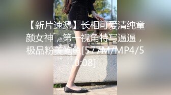 ❤️穷人女神金主母狗！S级身材气质女神【洛拉女士】不雅私拍，道具紫薇口活啪啪，正点小嫩穴特别诱人