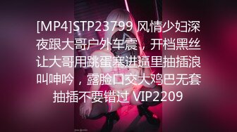 【源码录制】七彩主播【超敏感少女】5月3号-6月8号直播录播☑️黄发气质美女☑️家中做爱炮火连天☑️【154V】 (13)