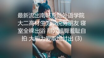 舞蹈少女极品艺校舞蹈系女神 身材一级棒的花季美少女 又纯又欲小闷骚型小可爱 极品蜜桃小丰臀紧实又翘挺