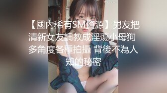 【私密群第28季】高端私密群内部福利28基本都露脸美女如云 (2)