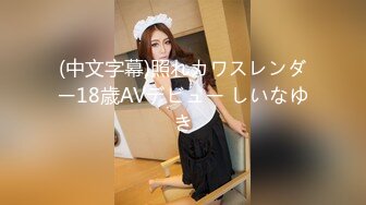 19岁大学生单男内射老婆6-美女-大二-大学-野战