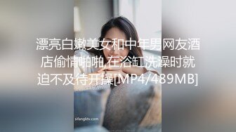 F奶女神玩很大，每天想要3次