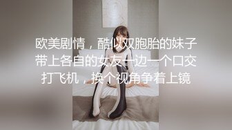 [MP4]肉肉身材紫衣牛仔裤妹 毛毛浓密舌吻跪着口交 上位骑乘快速猛操打桩机