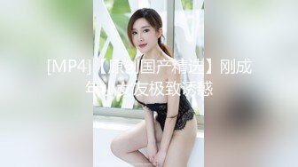 极品萝莉女神母狗『优咪』最新唯美系列 COS蕾姆装蒙眼后入爆操 第①季