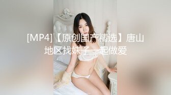 推荐~极品学妹~好性感啊【听者貌貌】刮毛黑牛跳蛋~超级骚~身材棒，喷血撸管必看 (4)