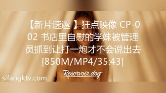 0532哥们前任麻将输了的福利