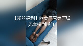 第一次分享老婆，留言老婆会看