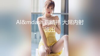 高颜值纹身大奶骚女，肉感十足，仙丹加持激情爆操，搞得骚女瘫软