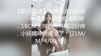 STP32334 新人兼职下海黄播【五花肉】首秀，跳弹自慰了，爆撸N次，颜值高就是任性，怼到镜头上了，漂亮