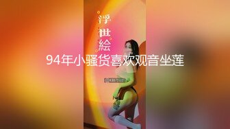 外围女探花马超酒店??约炮极品软妹床上干得不过瘾站在门口过道草呻吟刺激