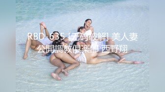 【超顶淫乱大神】二代CC 调教凌辱黑丝淫奴小妹 大屌无情输出精油蜜臀 欲仙欲死 榨精小母狗