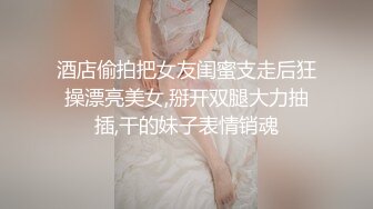 最新10月硬核媚黑！OF黑奴母狗，留学生伪娘【魏珍妮】福利私拍①，黑人白人越猛越好，一菊双屌3P肉搏 (2)