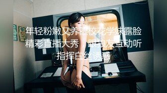 [MP4/446MB] 剧情调戏制服保洁，黑丝美腿大奶，来一炮释放释放，撩的少妇好想要，迫不及待来一发，后入肥臀