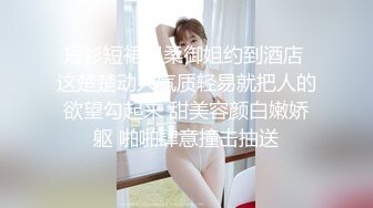 最新力作，良家少妇，有手势验证-舒服-颜射-淫语