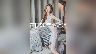 ：[MP4/ 1.09G]&nbsp;&nbsp;眼镜骚女准点开操！按摩器振动棒轮番上！狂舔大屌深喉，怼着骚逼一下挺入，骑乘位撞击爆插